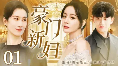 众鑫网app下载安装