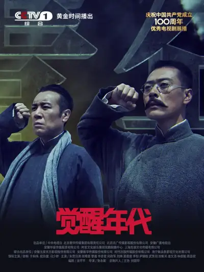 直接进入的网站的代码