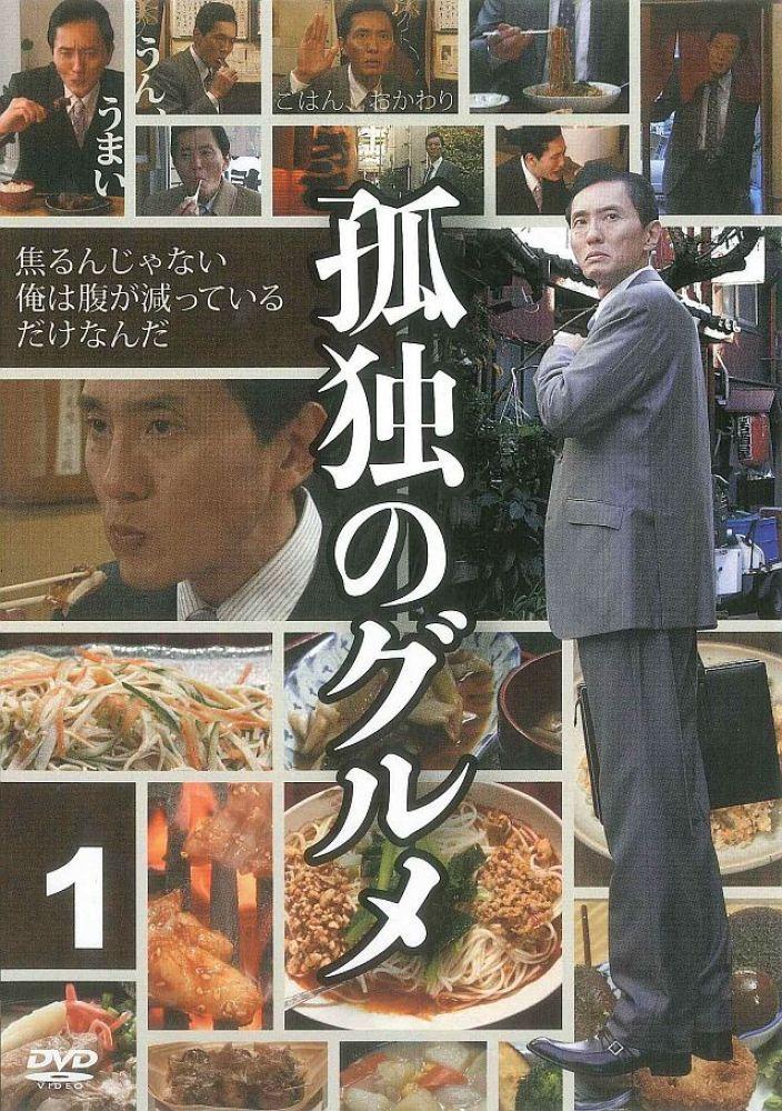 yy22tv夜月