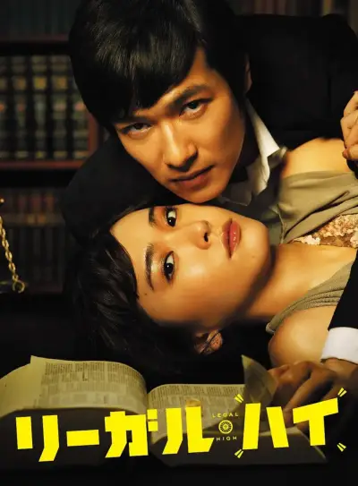 主播:#你的宝贝i 。红人莉哥真实本人(你的宝贝i)-54