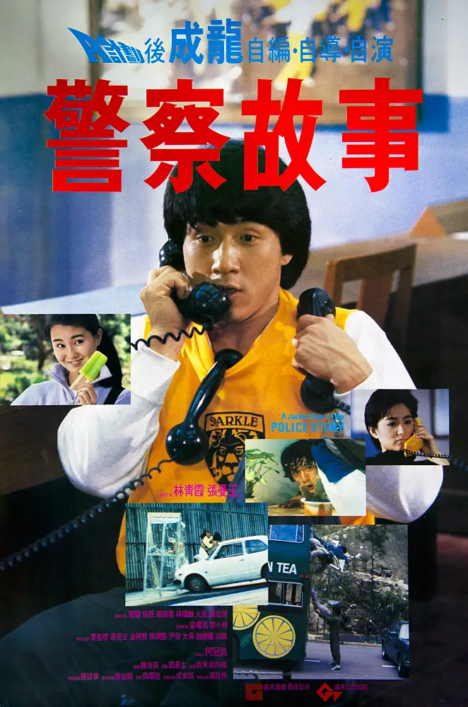 日韩视频在线