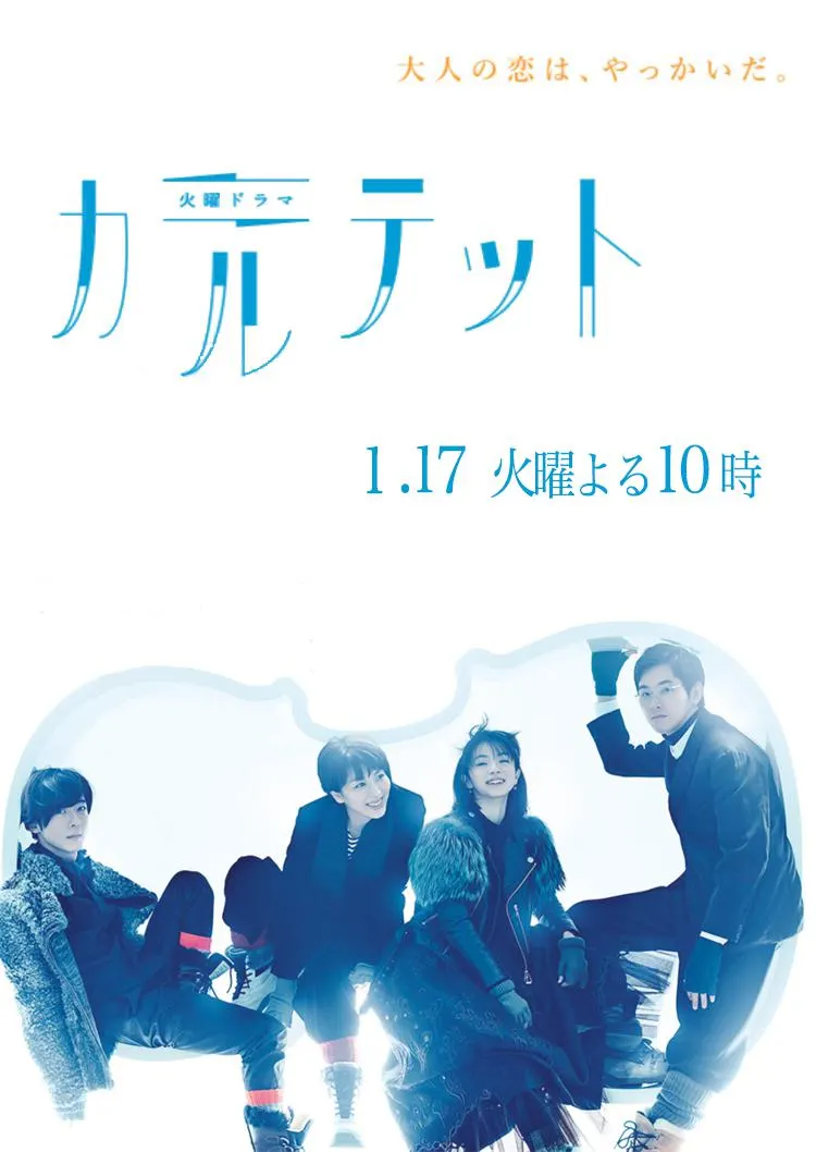 绝代双骄电视剧