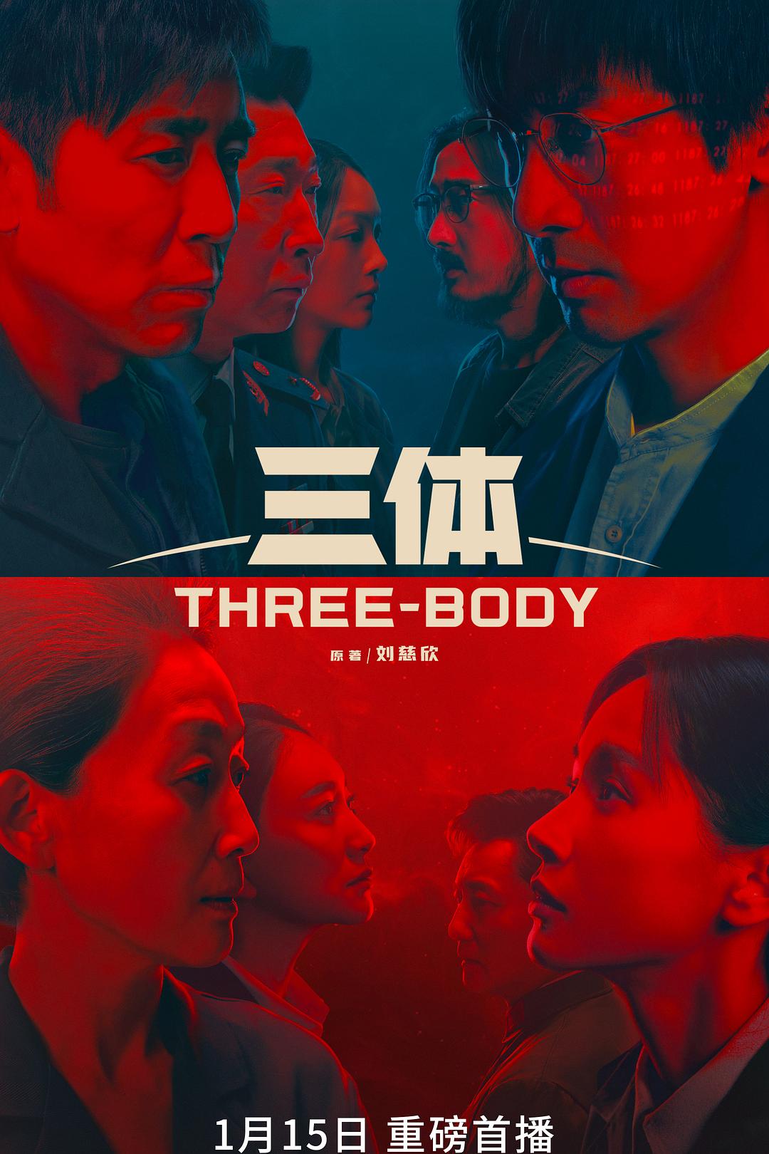 艾斯慕斯踩踏网