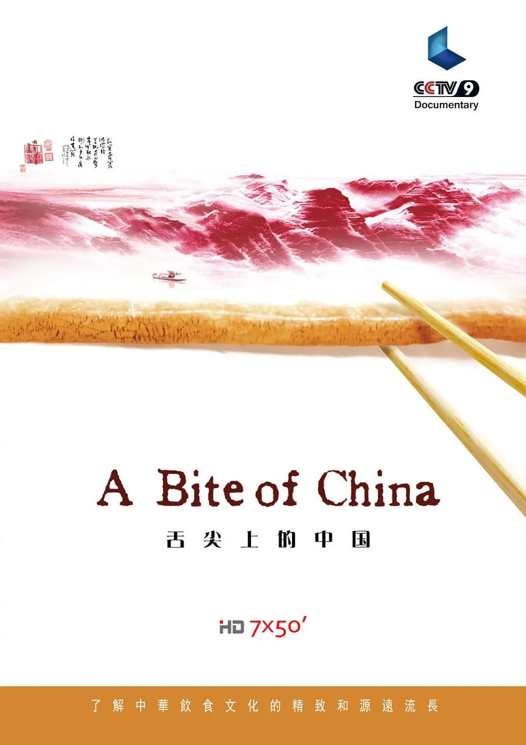 AI换脸叶舒华 妻子外出拍片迟迟未归 老公打来电话关怀