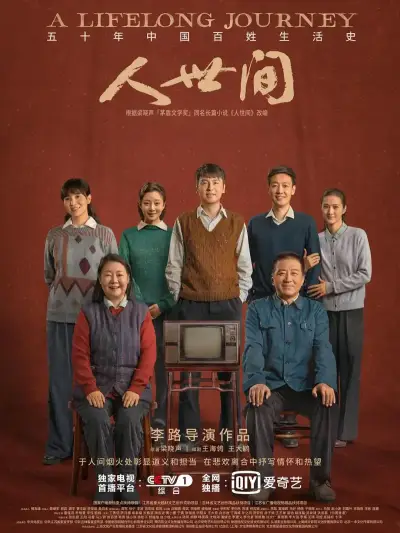 人鱼打开生殖腔