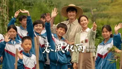 nxgx网站剧照3