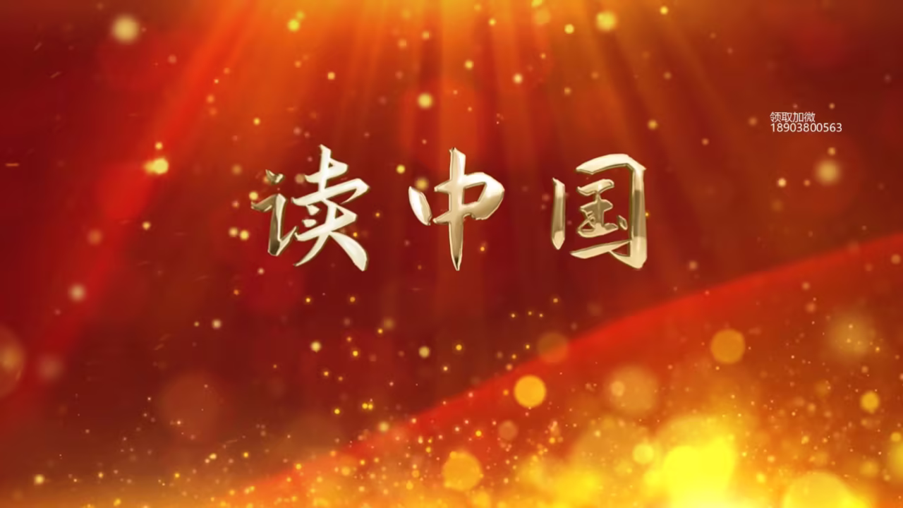 冷血黑道总裁剧照1