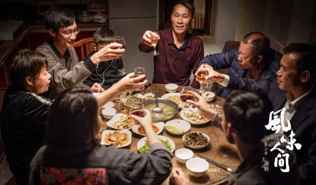 初爱视频教程大全剧照3