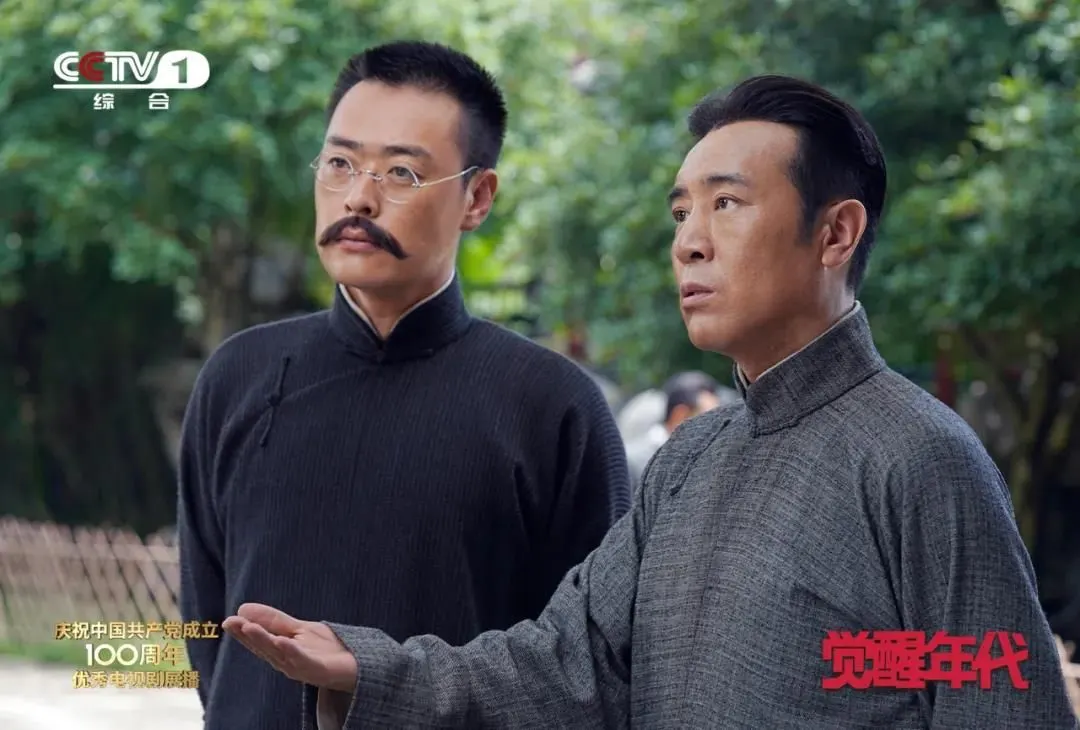 x站中文版上线剧照1