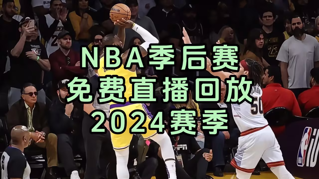 八七版红楼梦电视剧全集高清剧照2