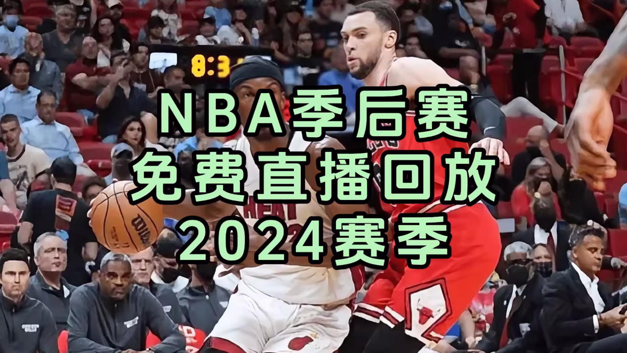 电影网站程序剧照1