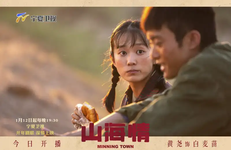 y母1一6全集剧照1