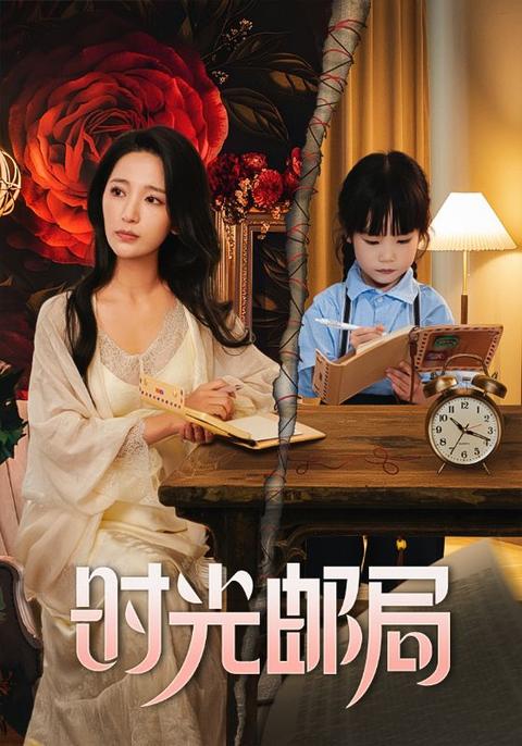 中國老女人做愛剧照2