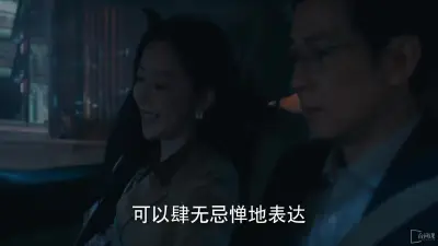 适合半夜看的直播软件app剧照1