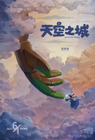 女主被校草们np剧照2