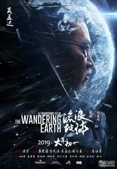 韩国免费r片剧照2