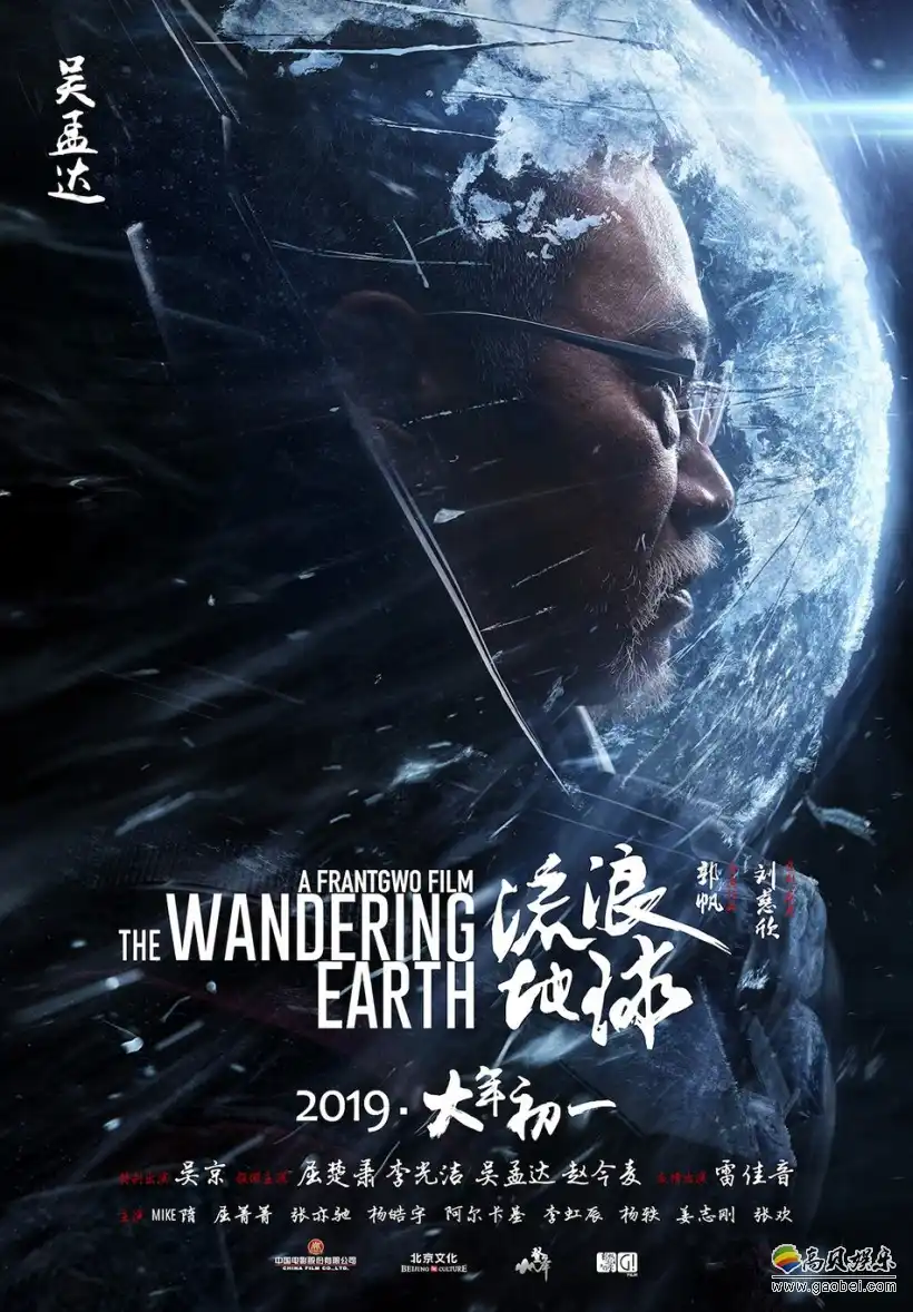 高清主播资源站亚洲剧照2