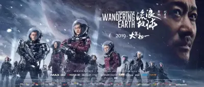 隔壁女邻居剧照3