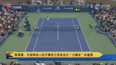 奔爱 电影剧照3