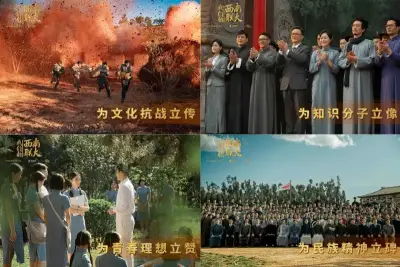 情侣在酒店解锁各种姿势剧照1