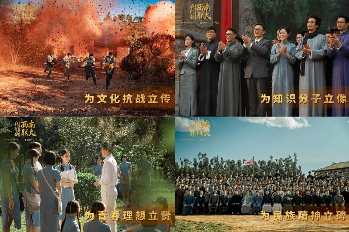 澳门123网站进入网站剧照2